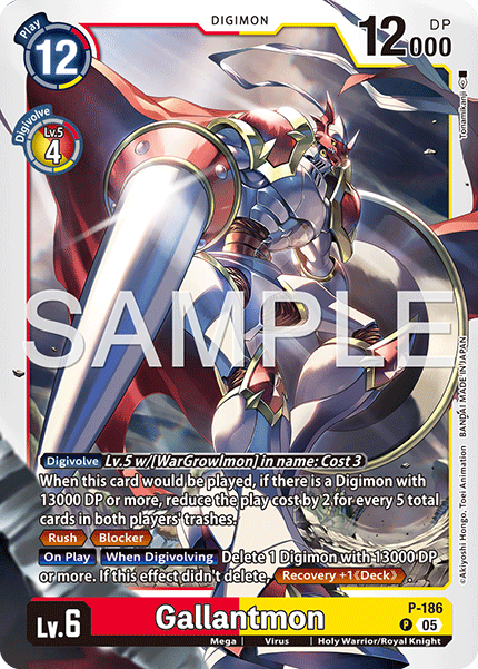 Gallantmon [P-186] Promo
