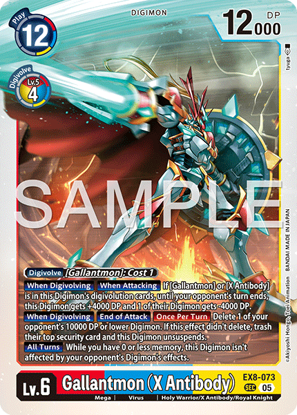 Gallantmon (X Antibody) [EX08-073] Secret