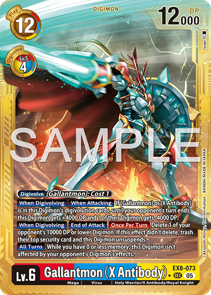 Gallantmon (X Antibody) [EX08-073] Secret Alt Art