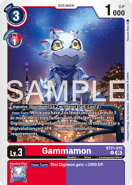 Gammamon [BT20-010] Uncommon