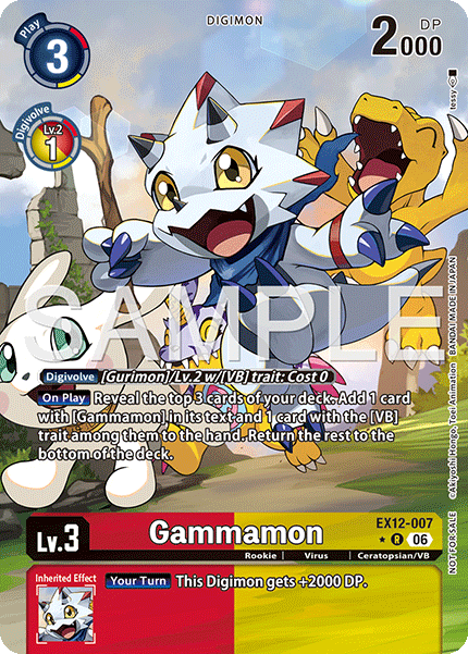Gammamon [EX12-007] - Rare Limited Foil