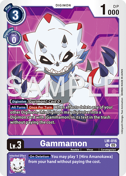 Gammamon [LM-016] Rare