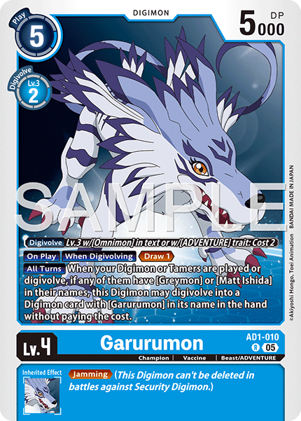 Garurumon [AD01-010] Rare