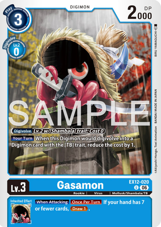 Gasamon [EX12-020] - Uncommon