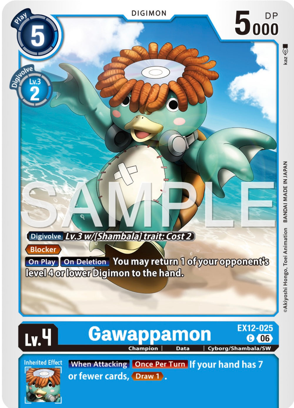 Gawappamon [EX12-025] - Common