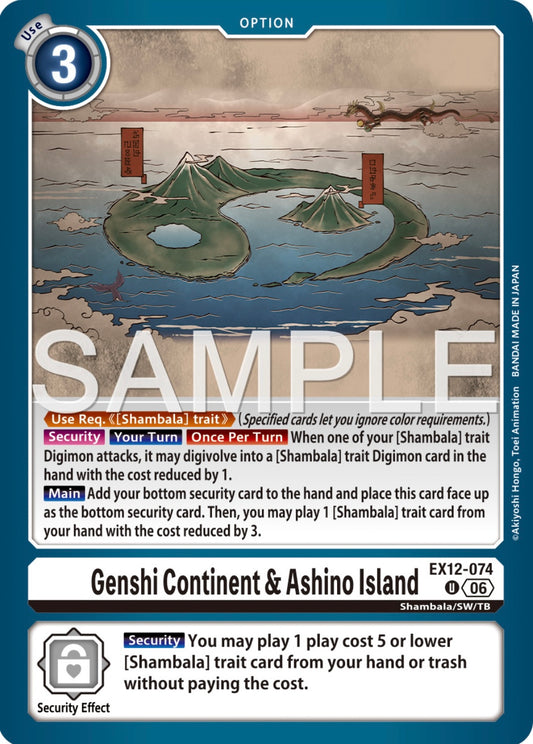 Genshi Continent & Ashino Island [EX12-074] - Uncommon