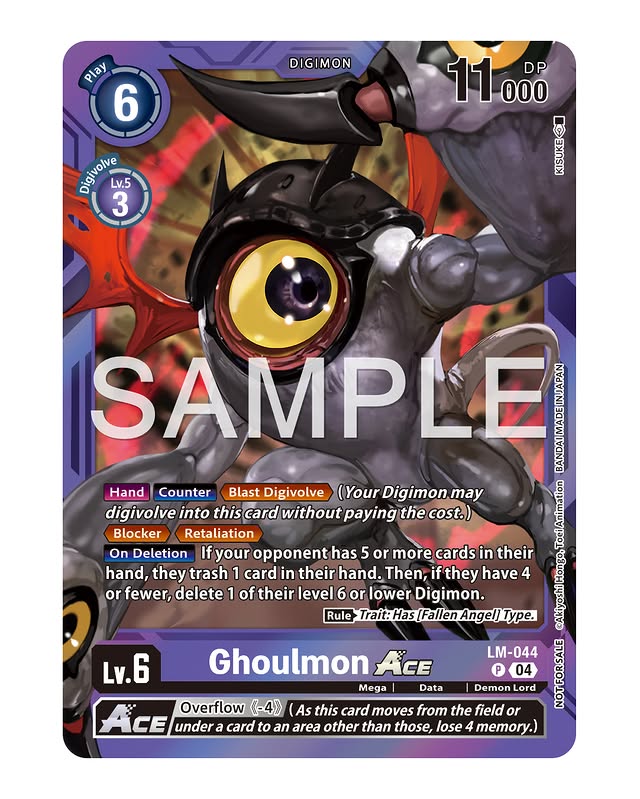 Ghoulom [LM-044] - Box Topper