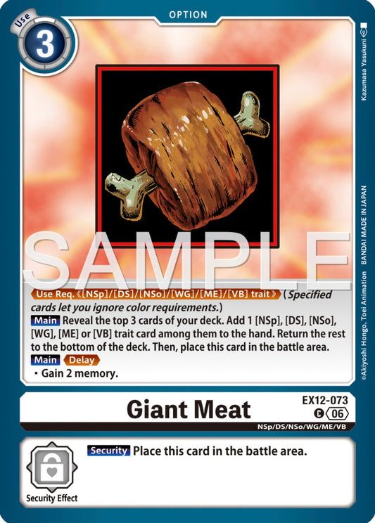 Giant Meat [EX12-073] - Common