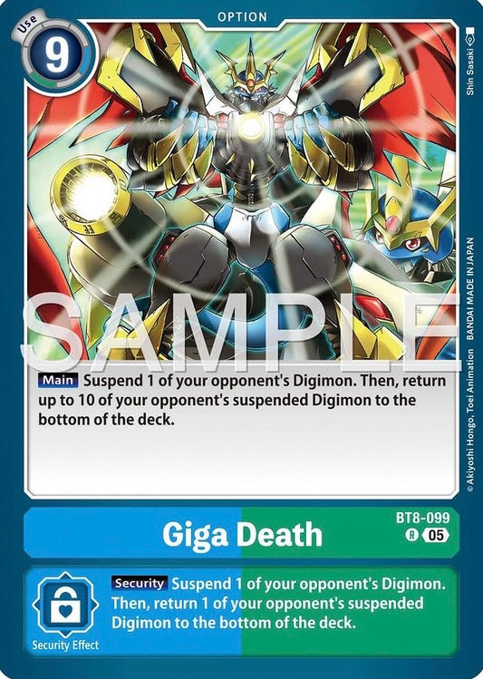 Giga Death [BT08-099] Rare
