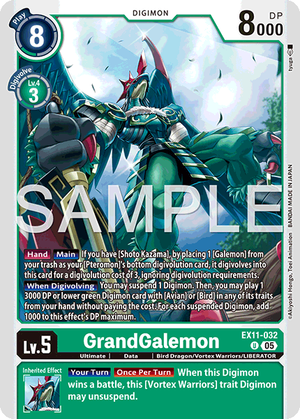 GrandGalemon [EX11-032] 