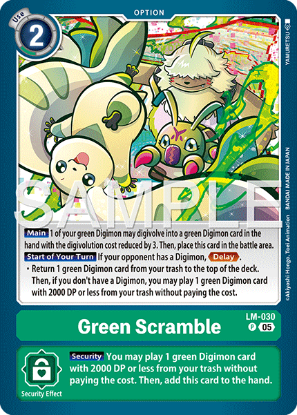 Green Scramble [LM-030] Promo