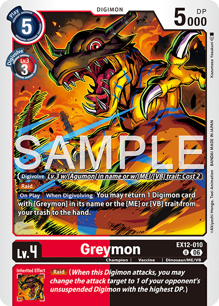 Greymon [EX12-010] - Uncommon