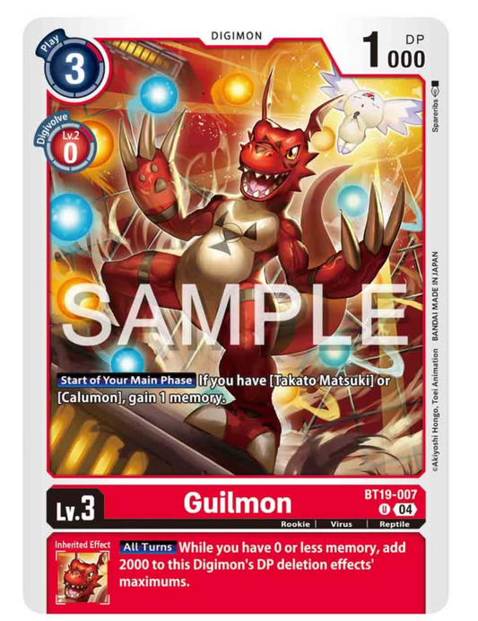 Guilmon [Bt19-007]