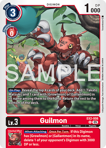Guilmon [EX02-008] Rare
