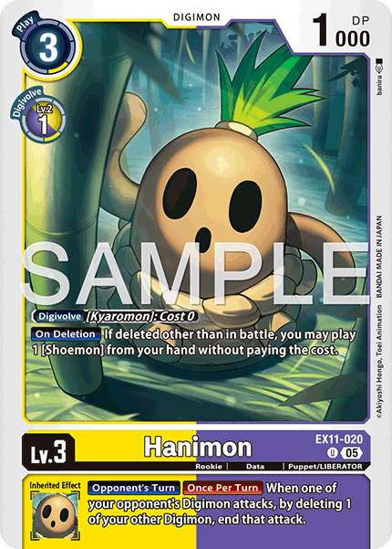 Hanimon [EX11-020] 