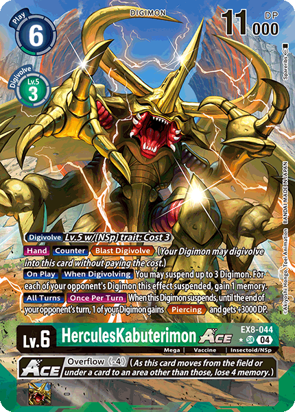 HerculesKabuterimon ACE [EX8-044] - Super Rare Alt Art