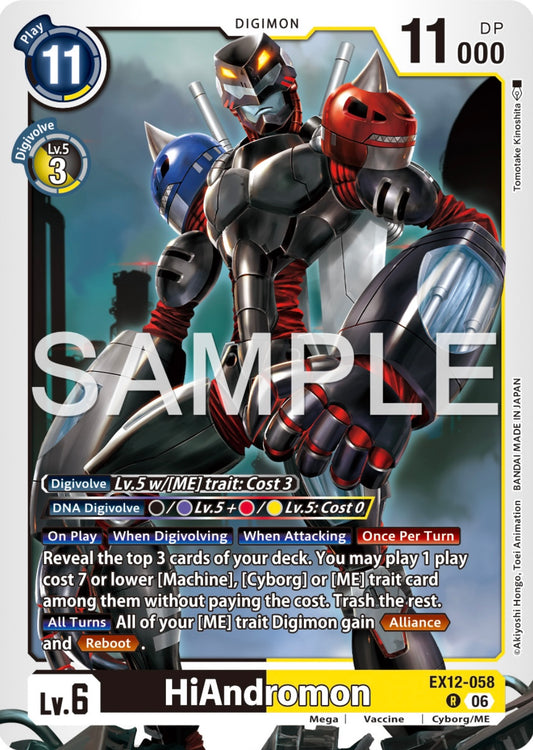 HiAndromon [EX12-058] - Rare