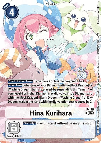 Hina Kurihara [P-175] Update Pack 2025