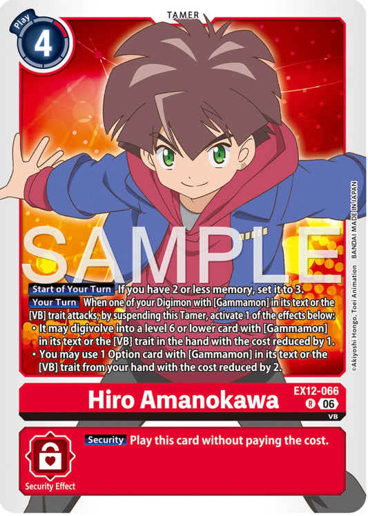 Hiro Amanokawa [EX12-066] - Rare