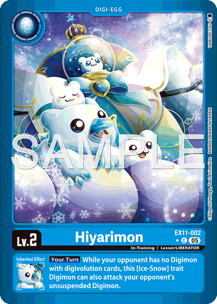 Hiyarimon [EX11-002] Alt Art