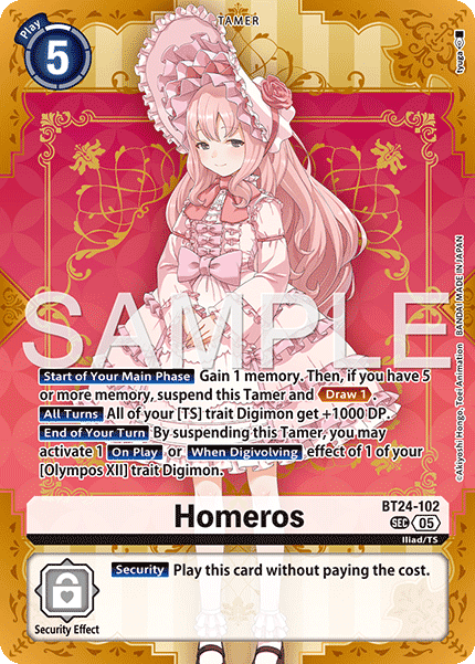 Homeros [BT24-102] Secret