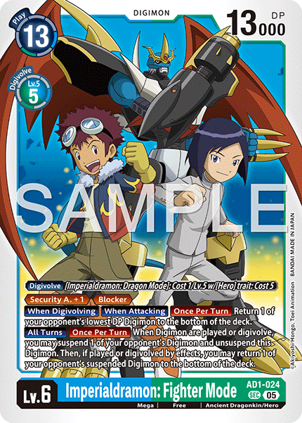 Imperialdramon: Fighter Mode [AD01-024] Secret