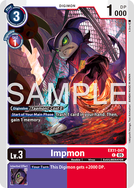 Impmon [EX11-047] 