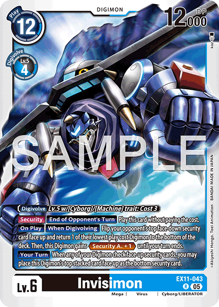 Invisimon [EX11-043] Rare