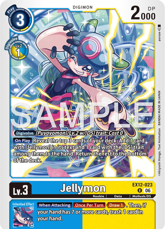 Jellymon [EX12-023] - Rare