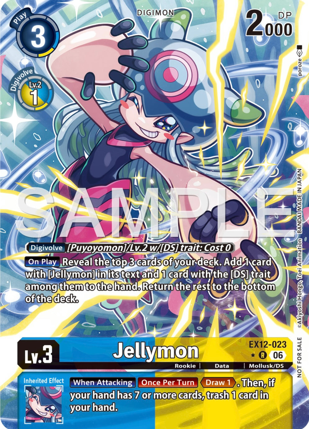Jellymon [EX12-023] - Rare Alt Art