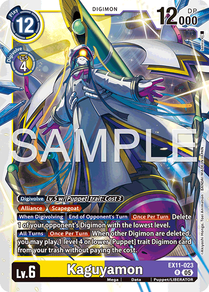 Kaguyamon [EX11-023] Rare