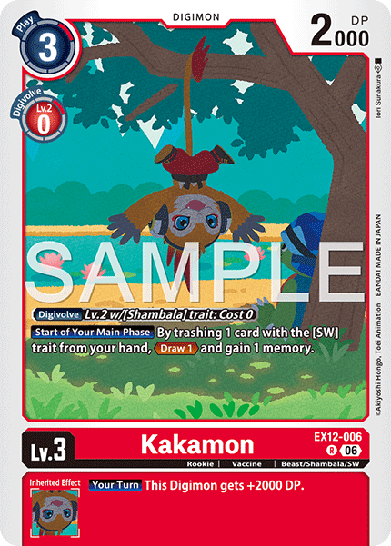 Kakamon [EX12-006] - Rare