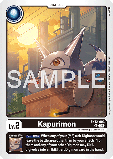 Kapurimon [EX12-003] - Uncommon