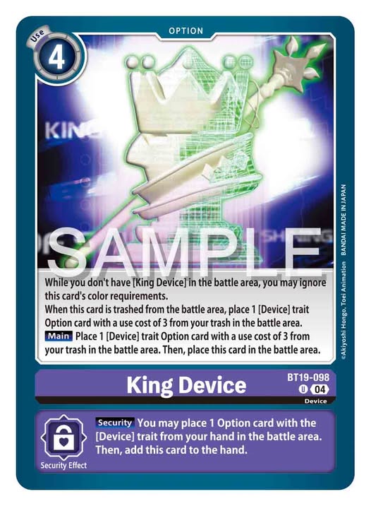 King Device [Bt19-098]