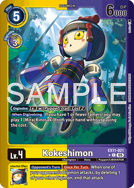 Kokeshimon [EX11-021] Alt Art