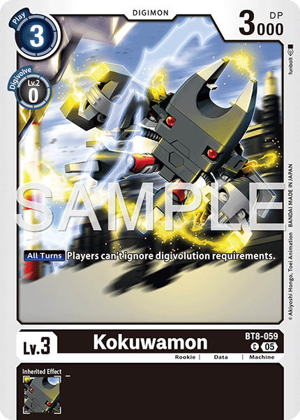 Kokuwamon [BT08-059] Common