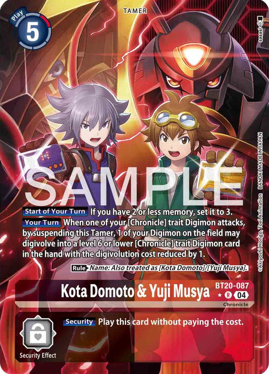 Kota Domoto & Yuji Musya [BT20-087] Alternate Art