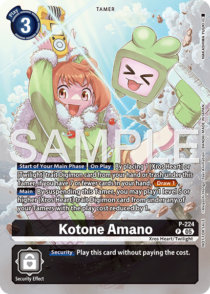 Kotone Amano [P-224] Promo