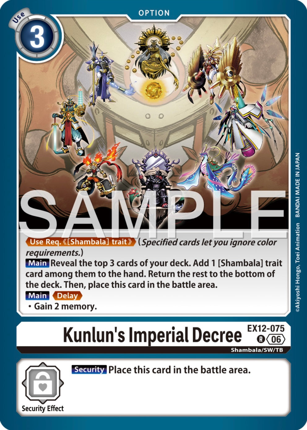 Kunlun’s Imperial Decree [EX12-075] - Rare