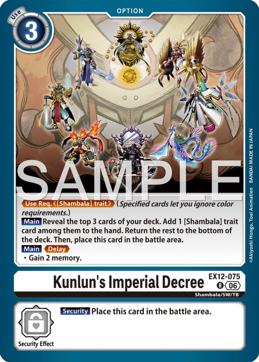 Kunlun’s Imperial Decree [EX12-075] - Rare