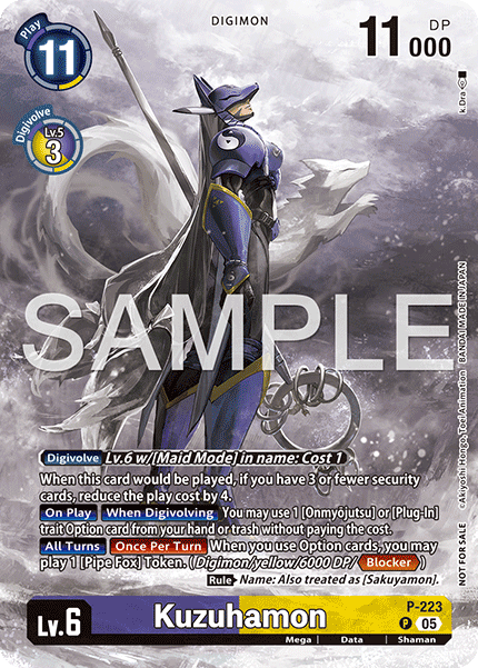 Kuzuhamon [P-223] Promo
