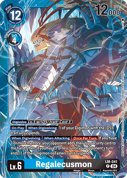 Regalecusmon [LM-041] Limited Card Pack