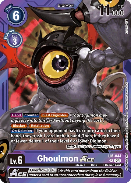 Ghoulmon [LM-044] Limited Card Pack