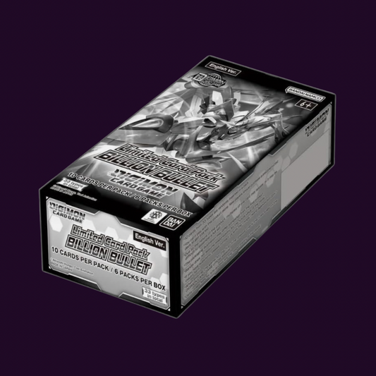 LM-07: Another Knight Box