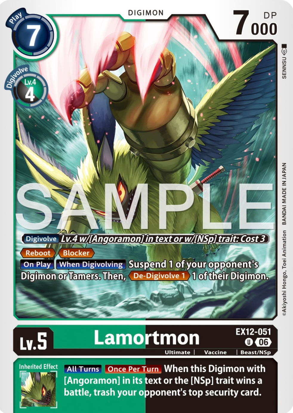 Lamortmon [EX12-051] - Uncommon