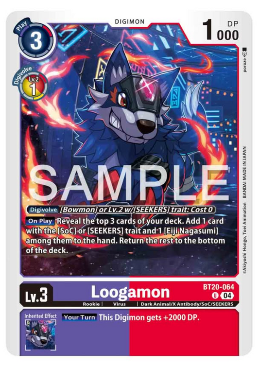 Loogamon [Bt20-064]