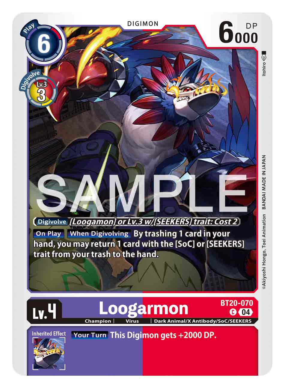 Loogarmon [Bt20-070]