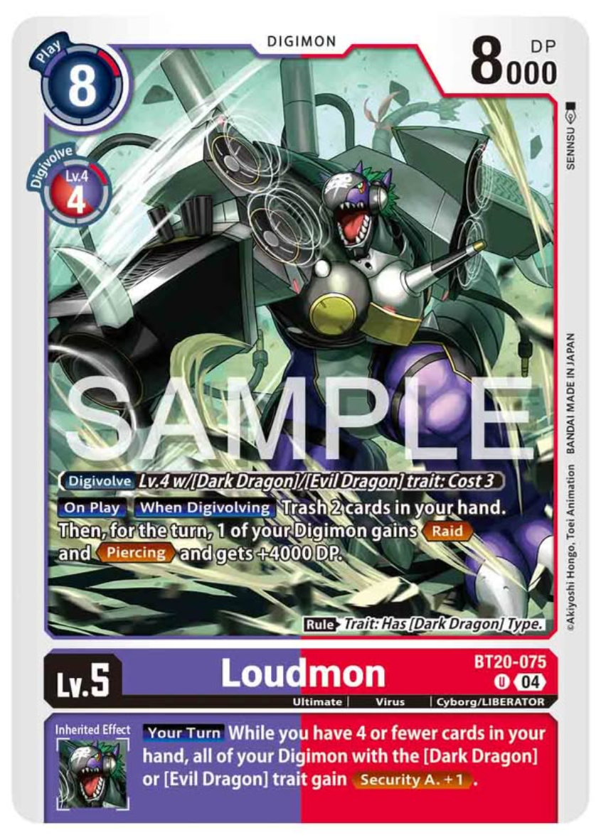 Loudmon [Bt20-075]