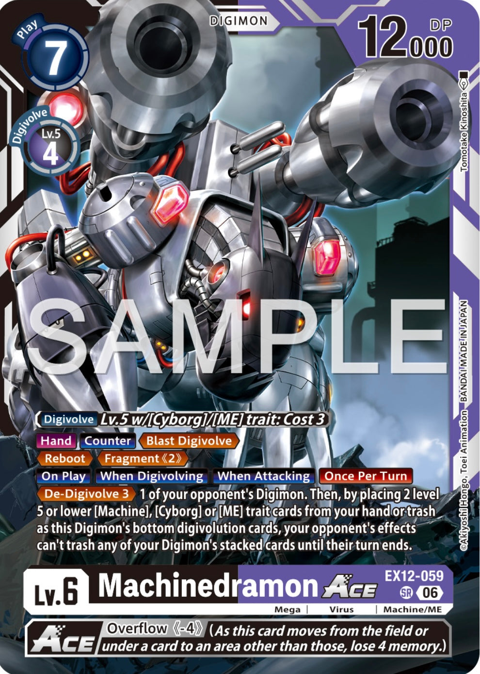 Machinedramon Ace [EX12-059] - Super Rare