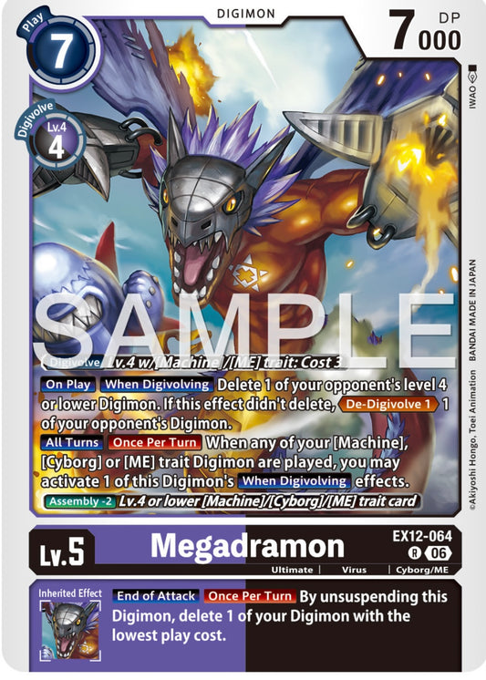 Megadramon [EX12-064] - Rare